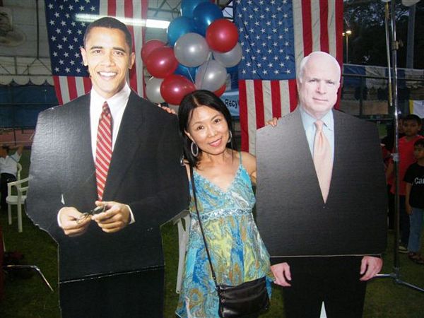 Click to see next picture