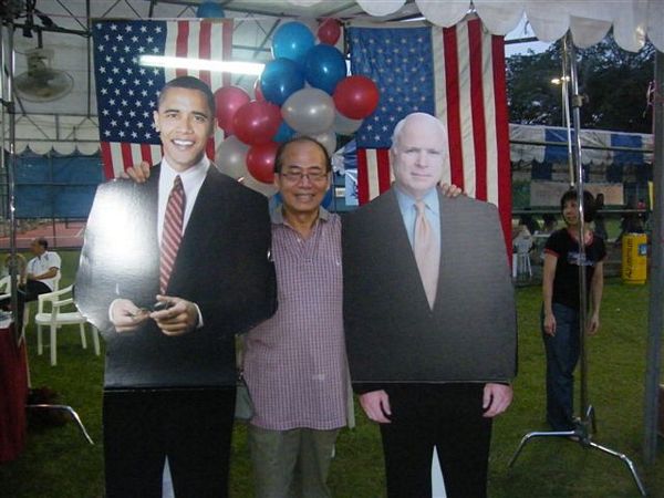 Click to see next picture