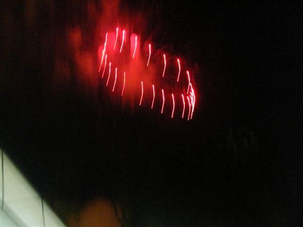 Click to see next picture