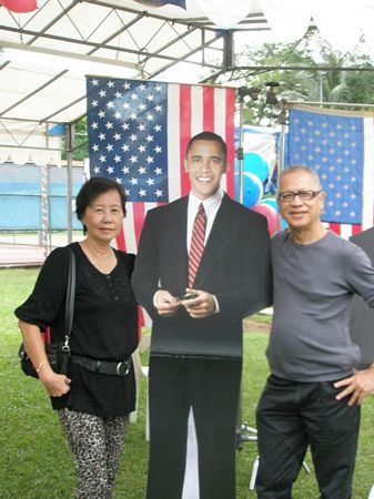 Click to see next picture