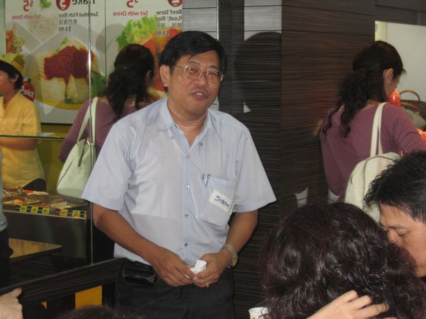 Click to see next picture