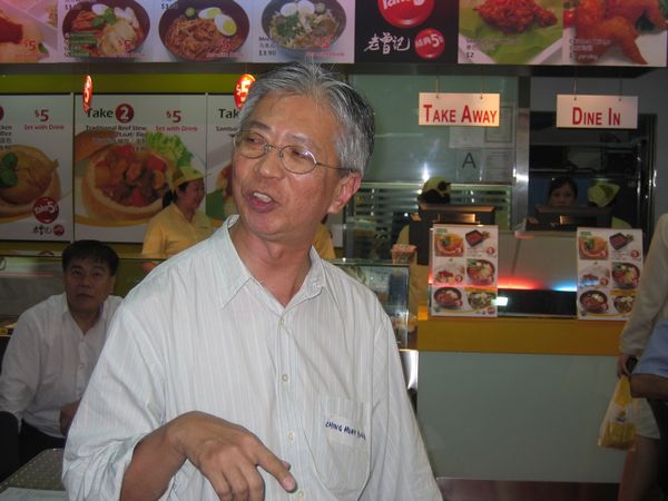 Click to see next picture