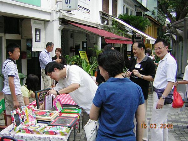 Click to see next picture