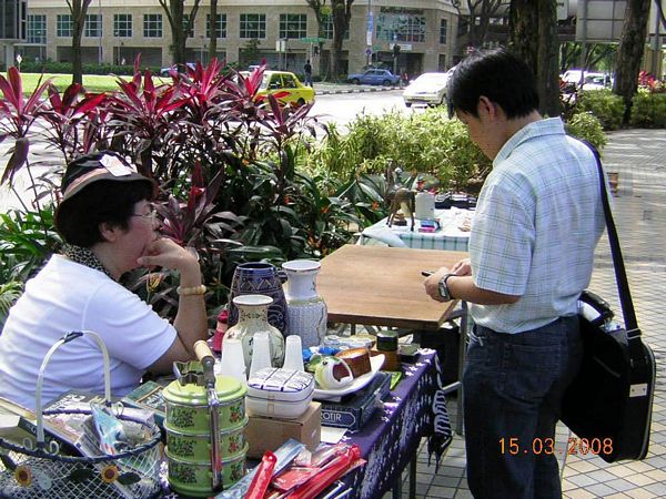 Click to see next picture