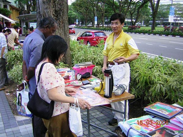 Click to see next picture