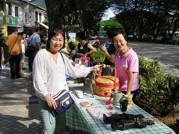 Click to see next picture