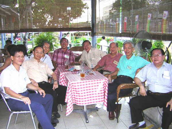 Click to see next picture