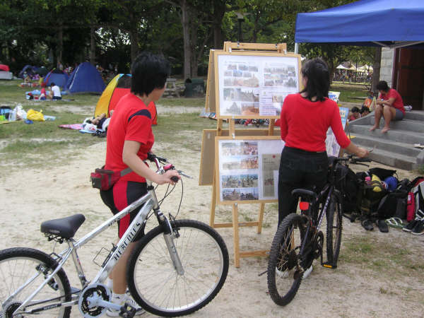 Click to see next picture