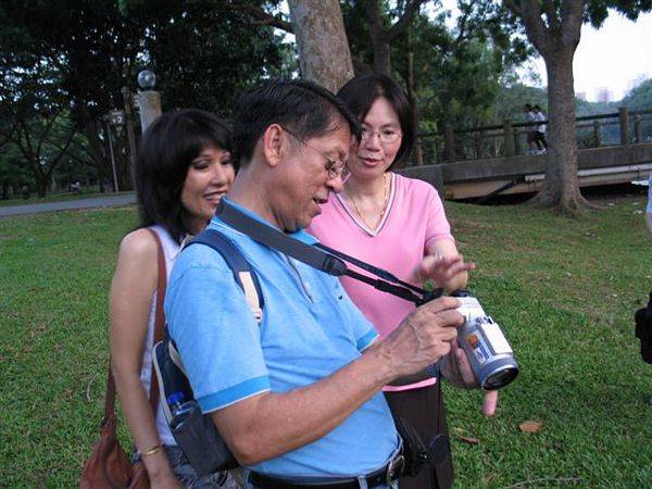 Click to see next picture