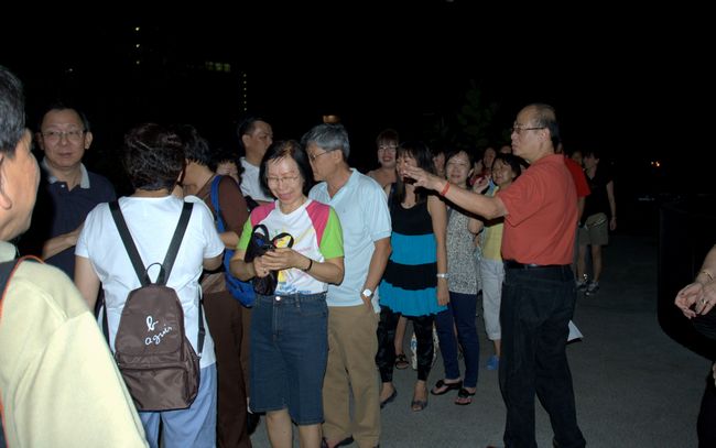 Click to see next picture